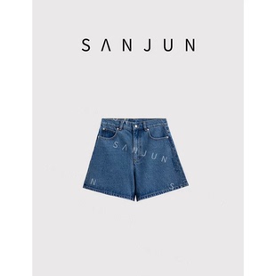 SANJUN高端定制【瑄纹几何】休闲简约百搭极简牛仔短裤 01699