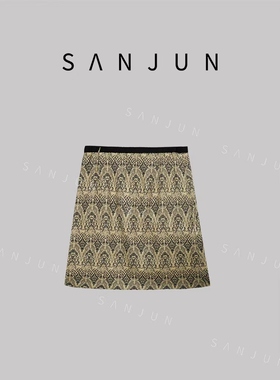 SANJUN【鹿梦】法式复古印花显瘦半身裙 1391