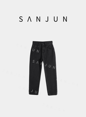SUNJUN【风尚】美式复古直筒百搭牛仔裤 S661