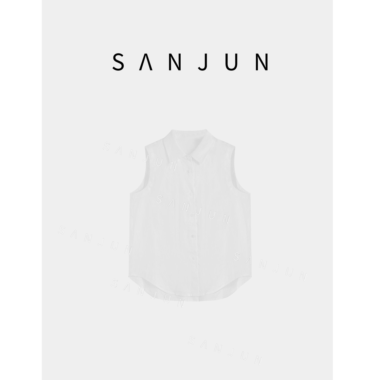 SANJUN【简微】新款夏季时尚百搭无袖衬衫女小众设计感套装 1326
