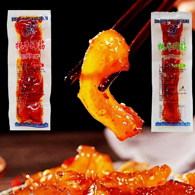 独立包装藏东奇佳清真牦牛蹄筋