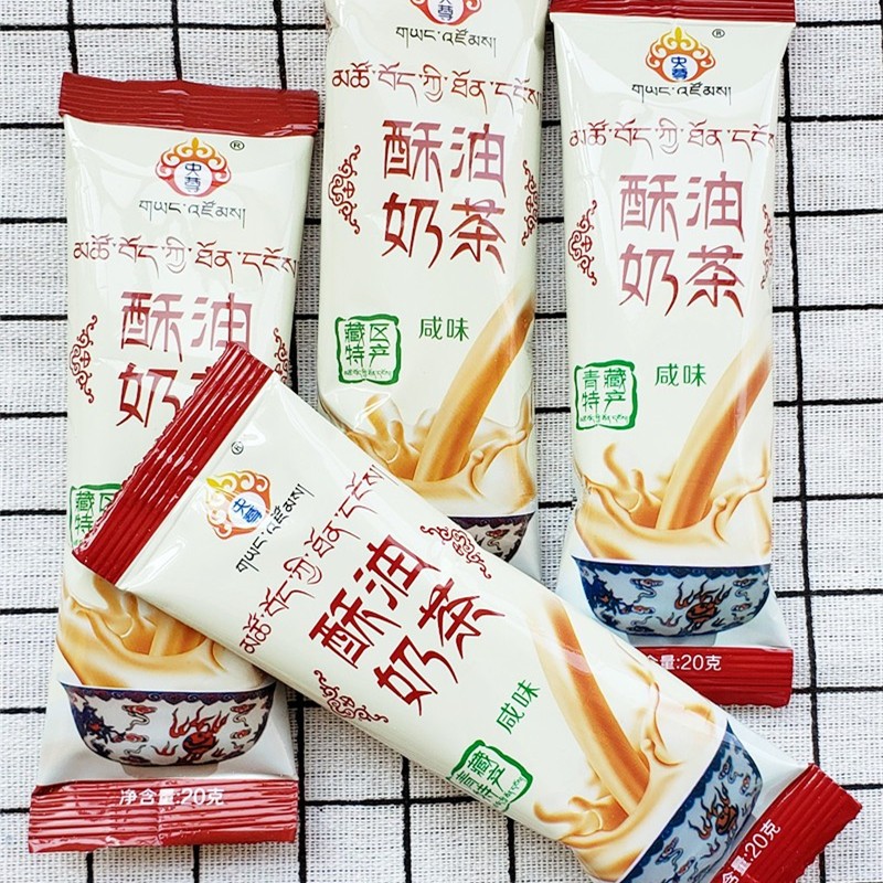 青海牦牛央尊咸味酥油奶茶藏青稞奶茶传统奶茶红豆速溶冲饮400g独