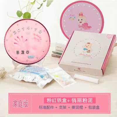 立体百泥宝宝留念卡通天纪念小宝贝降临儿童铁盒宝宝手足印泥|msdalam kategori Toy/bayi/teka-teki/blok bangunan/model, Baby Ji Nianpin/Produk peribadi, tapak kaki tangan - dari Buy2taobao.com untuk memberikan perkhidmatan ejen Taobao profesional membeli