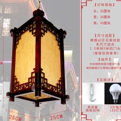 新中式仿古实木宫灯灯笼户外防水广告印字定制大门门头灯笼吊灯