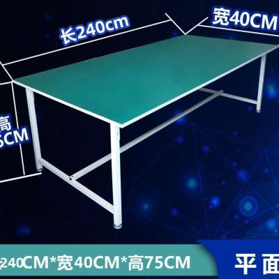 京粤防静电工作车间流水线重型钳工生产线检验维修桌子实验操作台