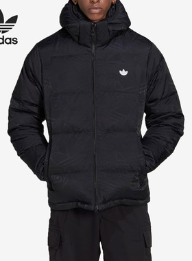 Adidas/阿迪达斯正品三叶草新款男子保暖运动连帽羽绒服HL9218