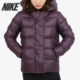 女子防风保暖运动连帽羽绒服 夹克冬季 815724 耐克正品 Nike