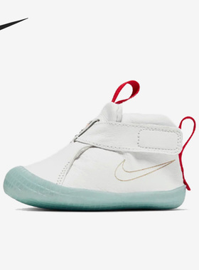 Nike/耐克正品Mars Yard 2.0小童魔术贴运动休闲鞋BV1037-100