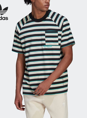 Adidas/阿迪达斯正品三叶草夏季新款男圆领透气短袖T恤HT1662