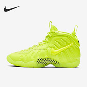 Nike 702 CW1593 耐克正品 运动透气GS女子大童厚底训练篮球鞋