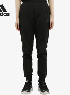 Adidas/阿迪达斯正品春W MIC PT DK 女子运动型格裤子 GG0762