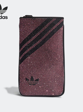 Adidas/阿迪达斯正品三叶草男女运动时尚便携小包单肩背包 H09136