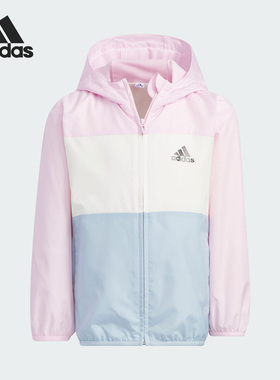 Adidas/阿迪达斯正品秋季新款小童时尚连帽运动外套IN6526