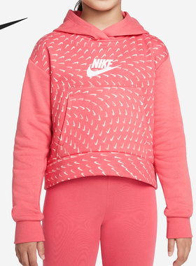 Nike/耐克正品春季新款大童运动休闲舒适连帽套头卫衣 DM8231-603