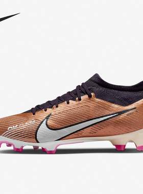 Nike/耐克26夏Zoom Vapor 15 Pro FG 男子耐磨足球鞋 DR5938-810