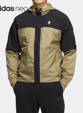 Adidas/阿迪达斯正品春新款男子运动休闲梭织连帽夹克HM7425