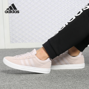 DAILY 26夏 2.0 NEO B42092 Adidas 女子运动休闲板鞋 阿迪达斯正品