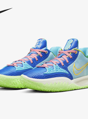 Nike/耐克正品26夏 Kyrie Low 4 欧文男女缓震篮球鞋 CZ0105-401