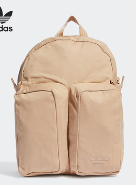 Adidas/阿迪达斯正品新款三叶草男女运动双肩包 IB9178