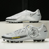 耐克正品 暗煞男子足球鞋 PHANTOM ACADEMY Nike CT2144