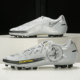 耐克正品 暗煞男子足球鞋 PHANTOM ACADEMY Nike CT2144