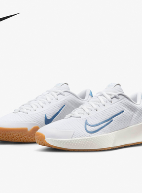 Nike/耐克正品Vapor Lite 2 HC女士硬地球场网球鞋DV2019-105