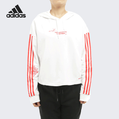 adidas正品夏季女子长袖套头衫