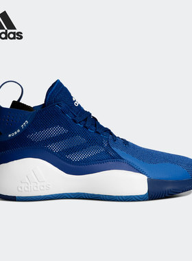 Adidas/阿迪达斯正品D Rose 773男子缓震实战篮球鞋FX7121