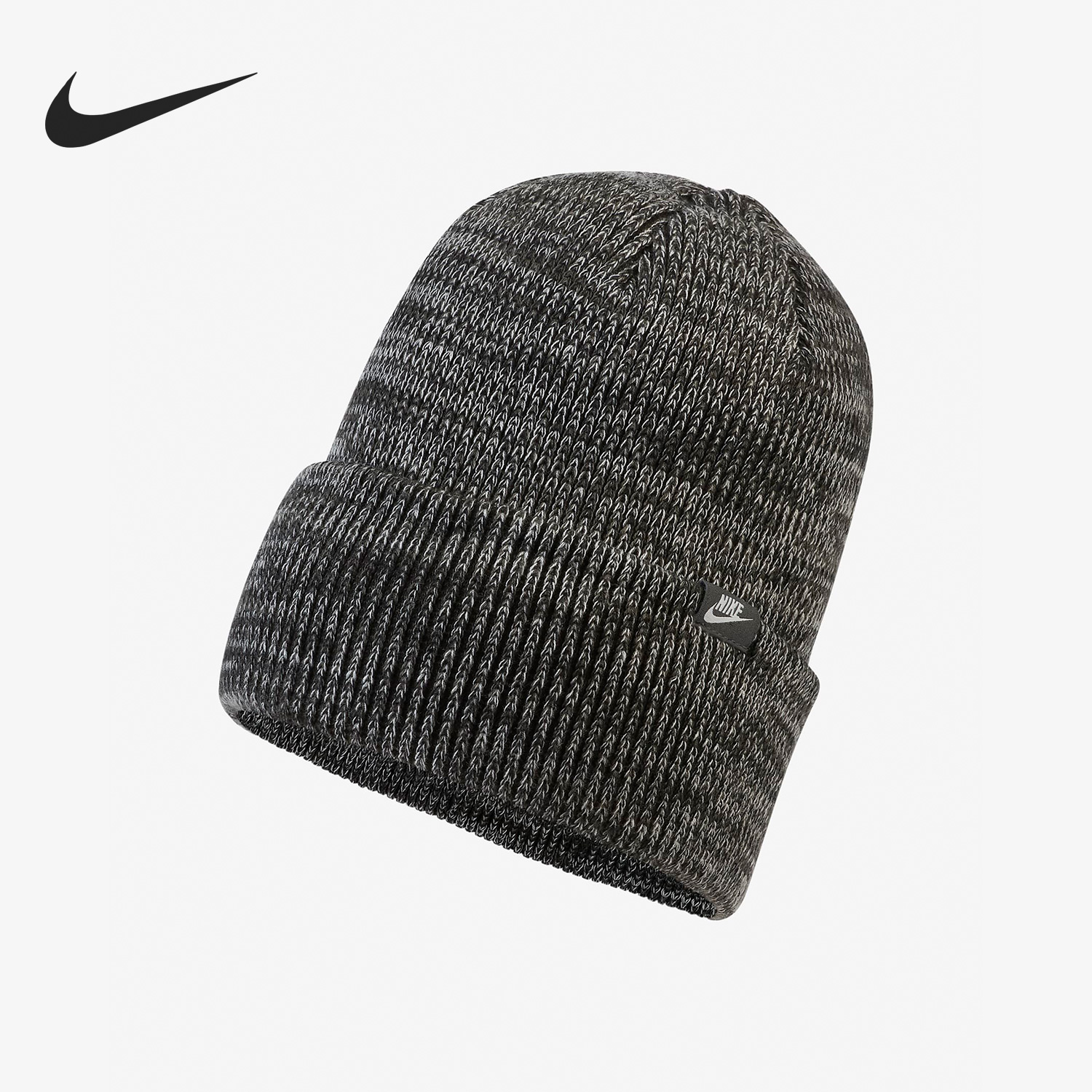 Nike/耐克正品秋冬男女运动休闲保暖防风针织帽子 DJ6223-071