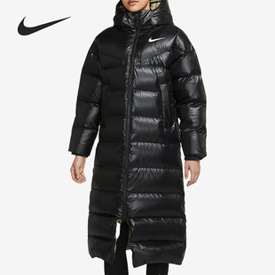 防风保暖冬季 Nike 女子长款 连帽运动羽绒服 耐克正品 CU5821