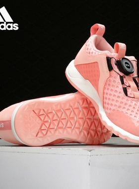 Adidas/阿迪达斯26夏季儿童运动轻便透气缓震休闲鞋FW6143