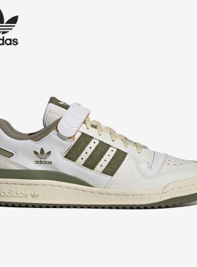 Adidas/阿迪达斯正品26夏男女同款休闲运动板鞋ID4762