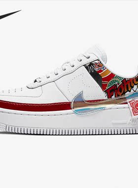 Nike/耐克正品 AF1 JESTER XX AIR FORCE 1 女子运动休闲鞋CK5738