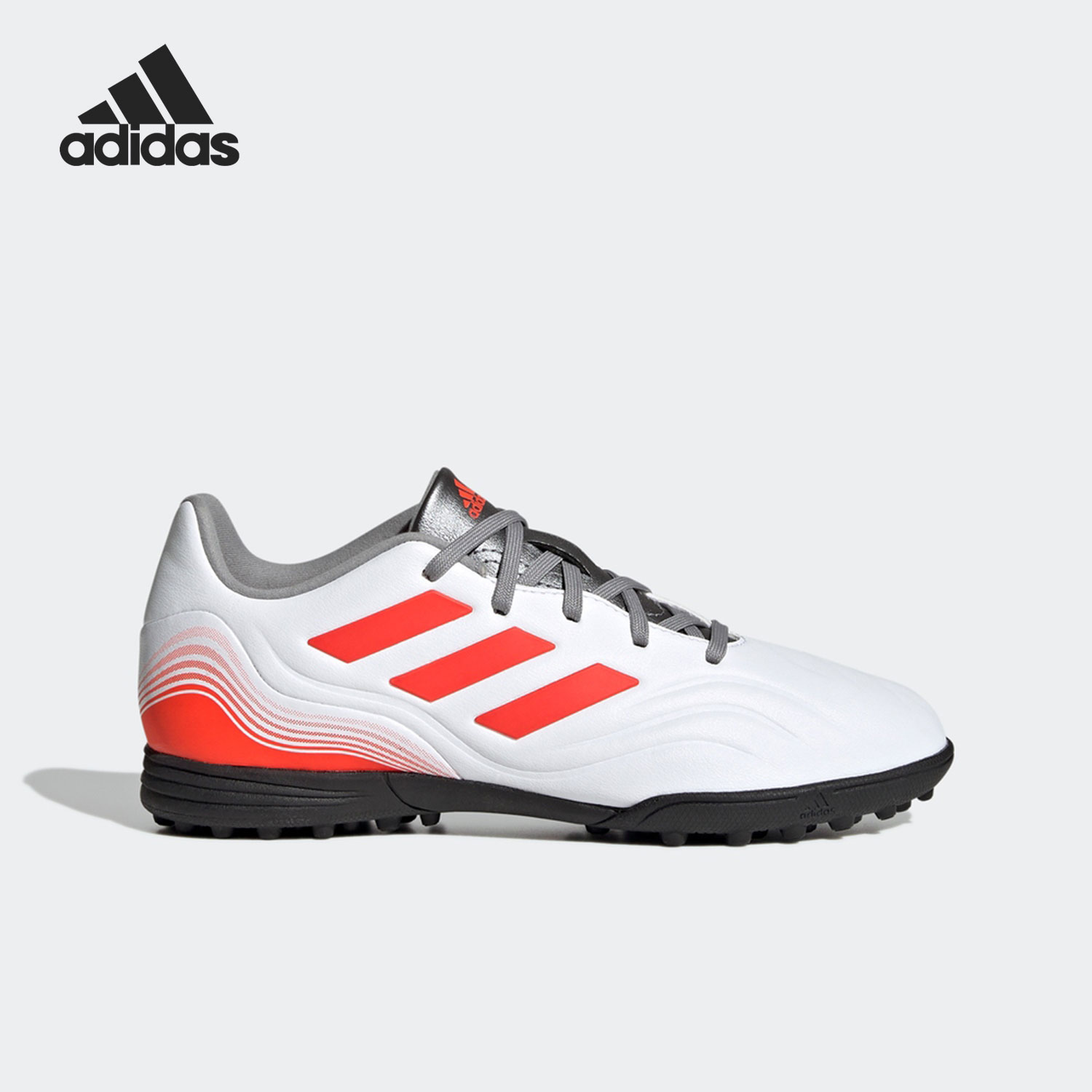 Adidas/阿迪达斯正品COPA SENSE.3 碎钉儿童舒适足球鞋 FY6163