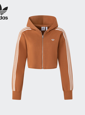 Adidas/阿迪达斯正品三叶草女士短款连帽休闲运动外套JI7062