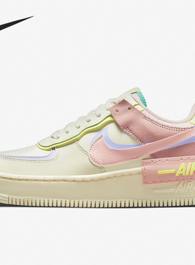 Nike/耐克正品 W AF1 SHADOW 女子运动休闲板鞋 CI0919-700