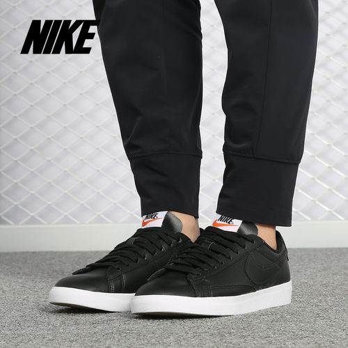 板鞋正品Nike/耐克休闲运动板鞋