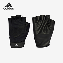 Adidas/阿迪达斯正品TRAINING GLOVES男女运动训练手套HT3932