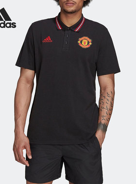 Adidas/阿迪达斯正品夏季新款透气男子POLO衫运动短袖 HE6664