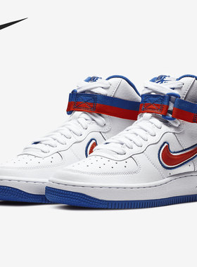 Nike/耐克正品夏季新款女子休闲轻便透气运动鞋 AV3804-100