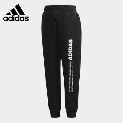男针织休闲长裤Adidas/阿迪达斯