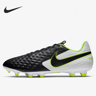 新款 男子場地訓(xùn)練運(yùn)動(dòng)足球鞋 耐克正品 AT5292 007 夏季 Nike