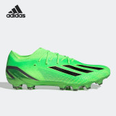 GW8423 SPEEDPORTAL.1高端AG男子运动足球鞋 Adidas 阿迪达斯26夏X