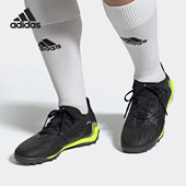 男子足球运动鞋 Adidas FW6510 COPA SENSE.1 阿迪达斯正品 新款