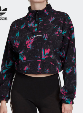 阿迪达斯女子正品26夏半拉链立领卫衣断码特卖GC8753 GK7169