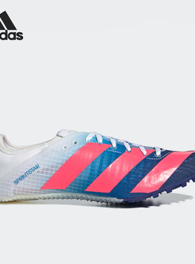 Adidas/阿迪达斯 正品sprintstar男子新款舒适跑步运动鞋 GY0940