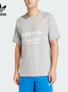 Adidas/阿迪达斯正品26夏三叶草GRF TEE男复古时尚短袖T恤IU0224