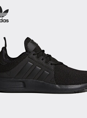 Adidas/阿迪达斯正品 大童鞋新款轻便休闲运动鞋板鞋 BY9879