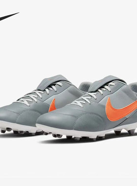 Nike/耐克正品THE PREMIER III FG男子低帮足球鞋钉鞋 AT5889-003