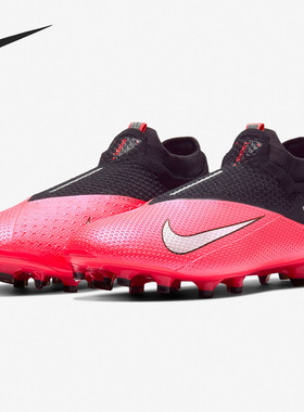 Nike/耐克正品 新款PHANTOM VSN 2男子时尚低帮运动足球鞋 CD4161
